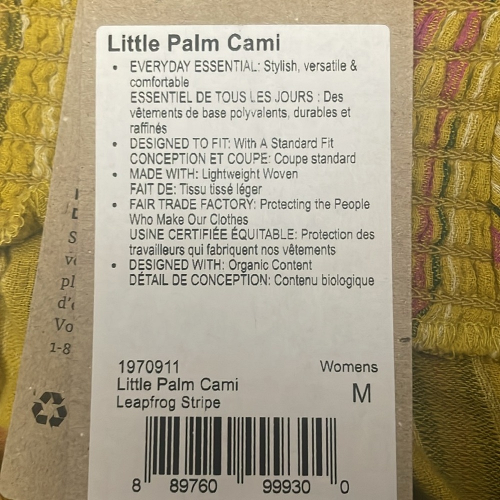 Prana Women's Little Palm Cami Leapfrog Stripe Gold Cotton Top NWT - Picture 7 of 9